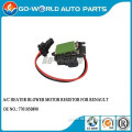 Air Conditioning Actuator Heater Blower Resistor for Renault OE NO.: 7701050890 515086